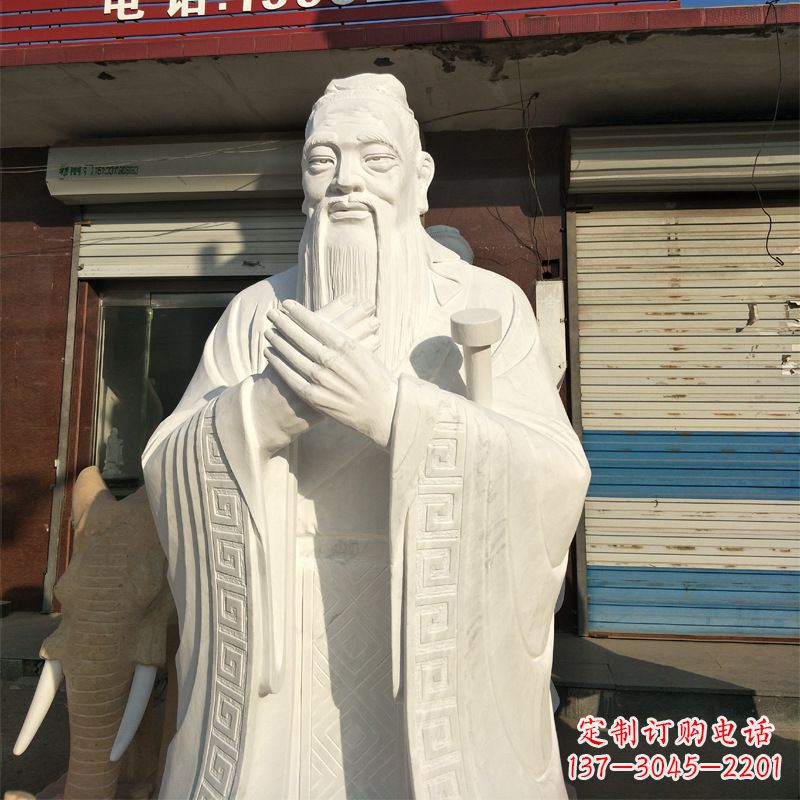 河南汉白玉孔子雕像