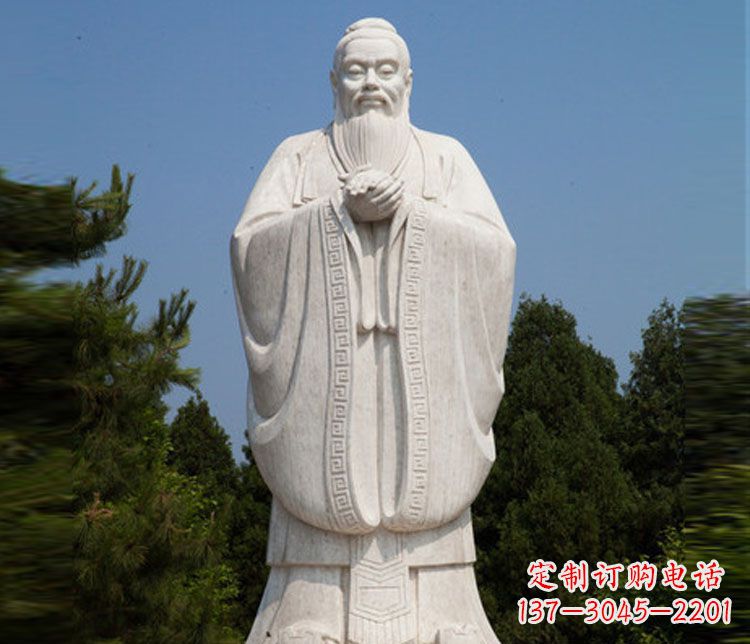 河南领雕塑:汉白玉孔子雕塑