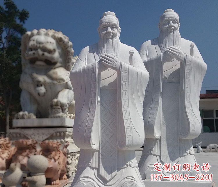 河南汉白玉孔子校园古代名人石雕_1