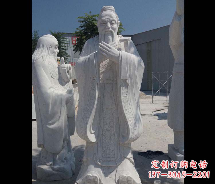 河南汉白玉孔子校园古代名人石雕_2