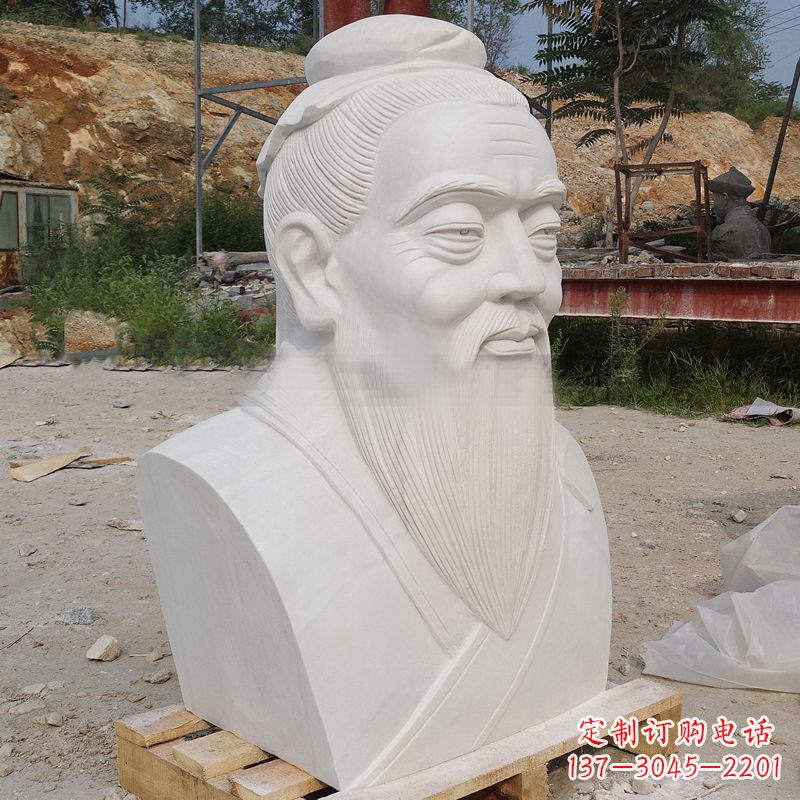 河南汉白玉孔子胸像