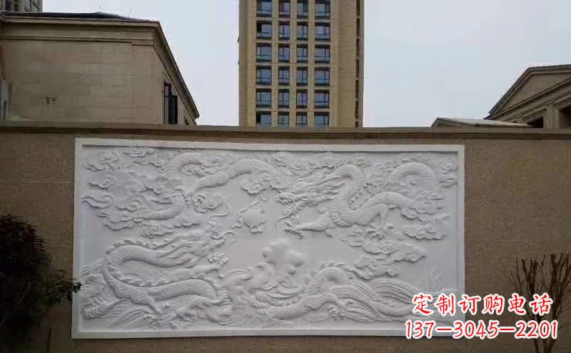 河南汉白玉高端龙浮雕影壁石雕