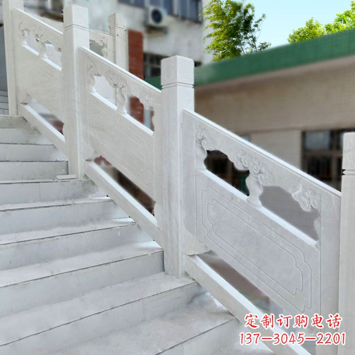 河南高雅精致的汉白玉楼梯石雕栏杆