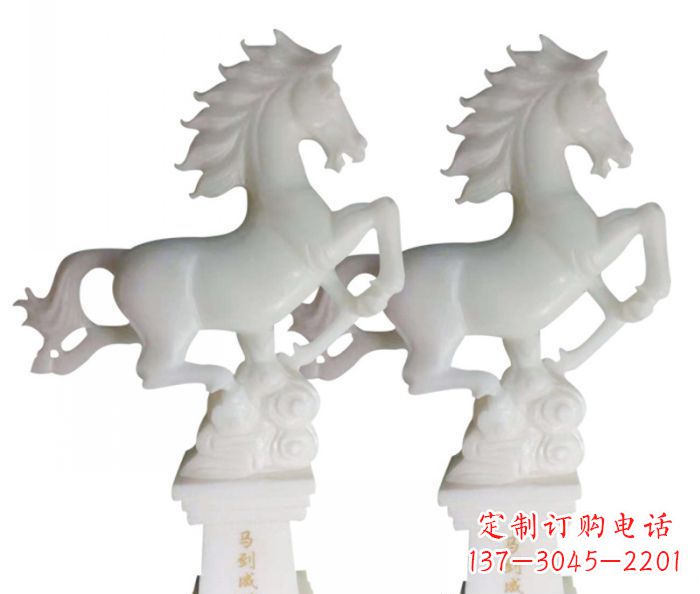 河南汉白玉马到成功石雕
