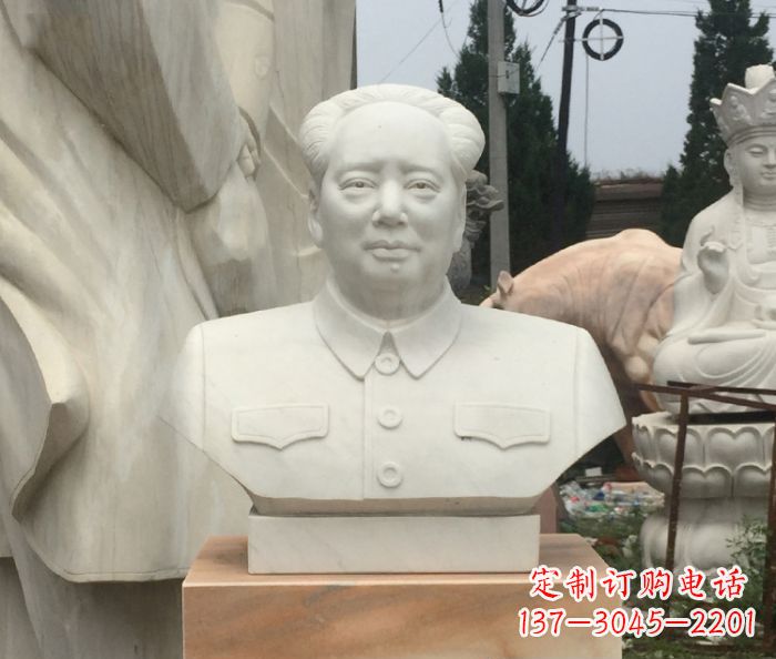 河南高端汉白玉毛主席胸像校园伟人石雕