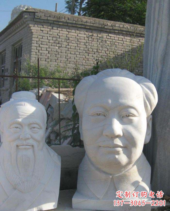 河南汉白玉毛主席头像近代伟人石雕