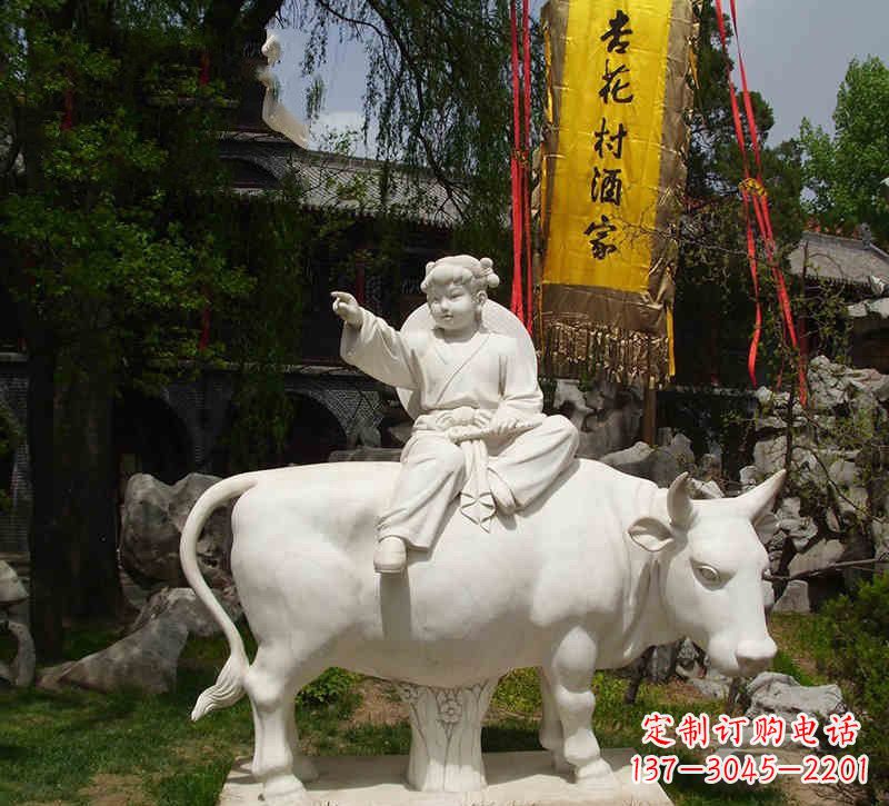 河南汉白玉牧童雕塑,艺术品精美优雅