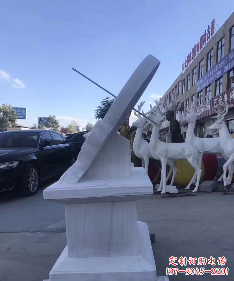 河南汉白玉日晷雕塑 (2)