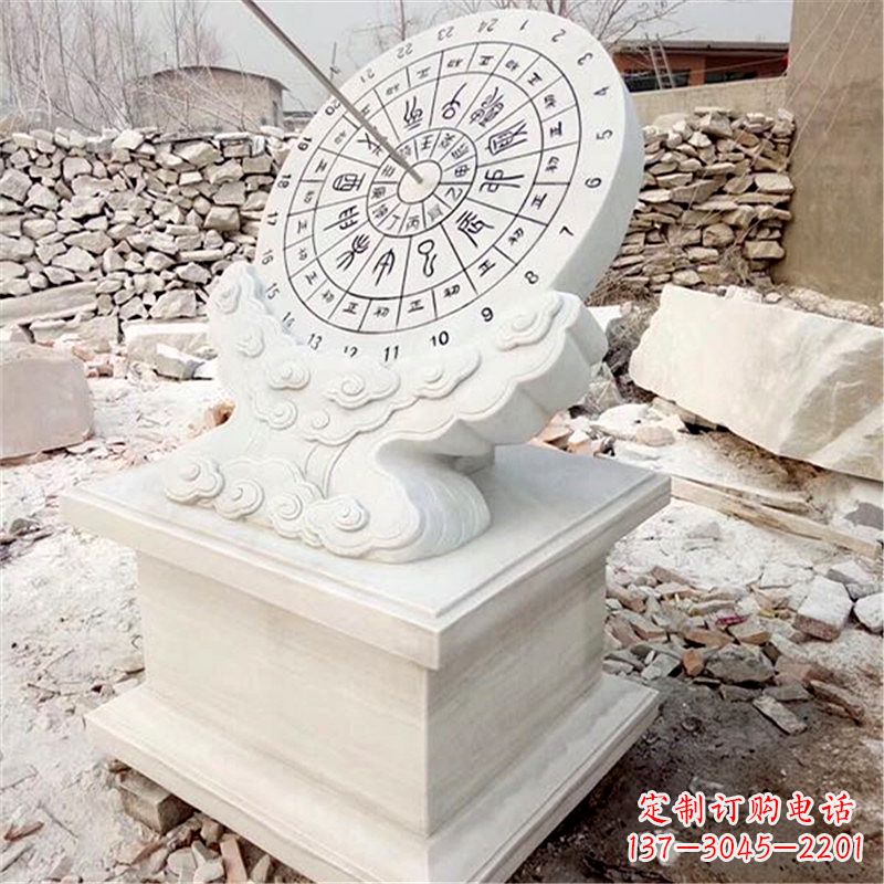 河南汉白玉日晷雕塑