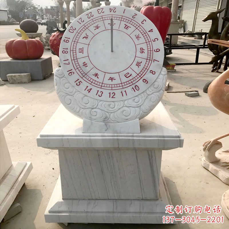 河南汉白玉日晷石雕
