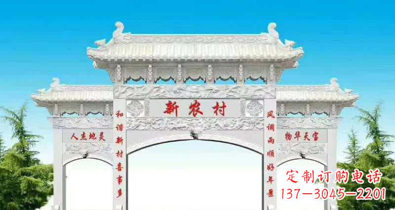 河南汉白玉三门石牌坊雕塑