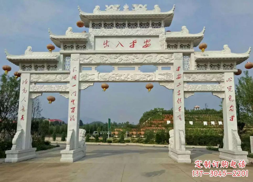河南中领雕塑的汉白玉三门石牌坊雕塑