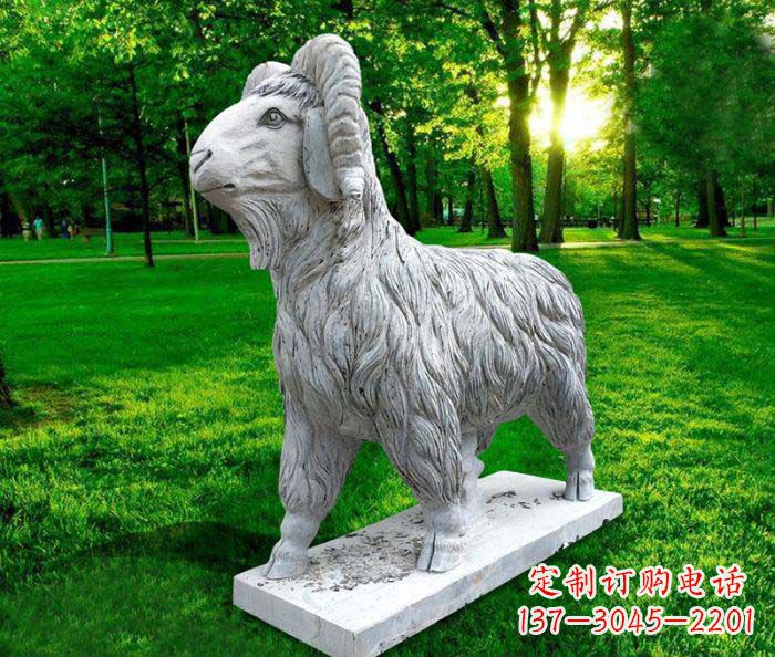 河南中领雕塑:特色山羊石雕定制