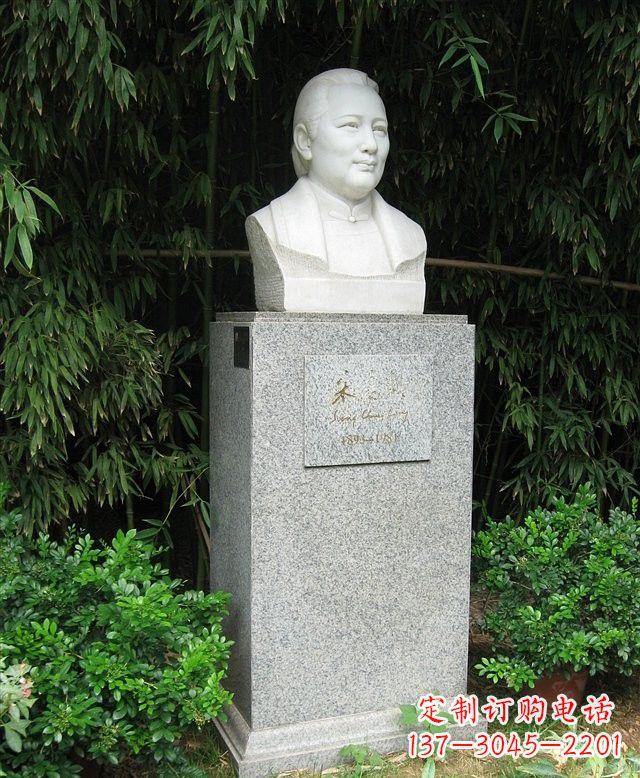 河南宋庆龄头像雕塑——荣耀中华历史瑰宝