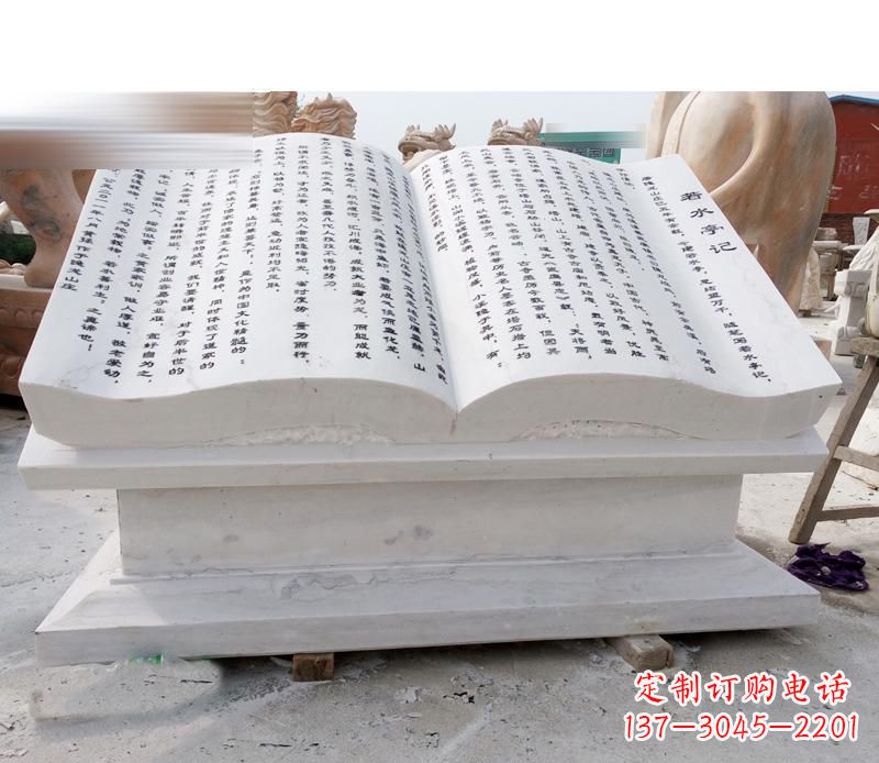 河南书籍雕塑,展现文化精神