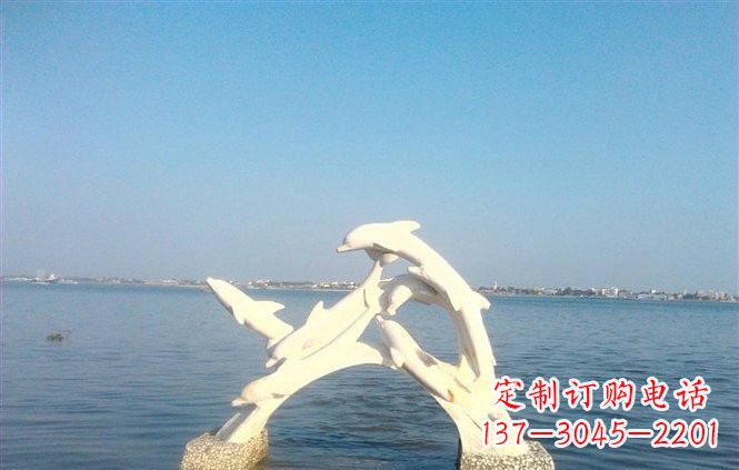 河南精美汉白玉海豚雕塑
