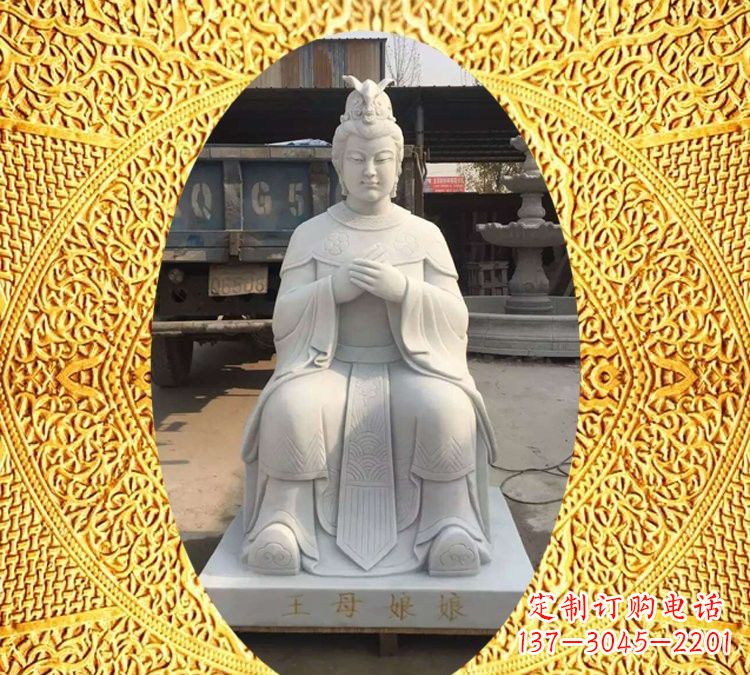 河南中领雕塑汉白玉神像雕塑