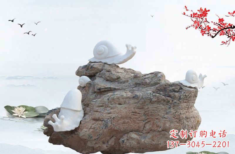 河南高雅而令人惊叹的汉白玉蜗牛雕塑
