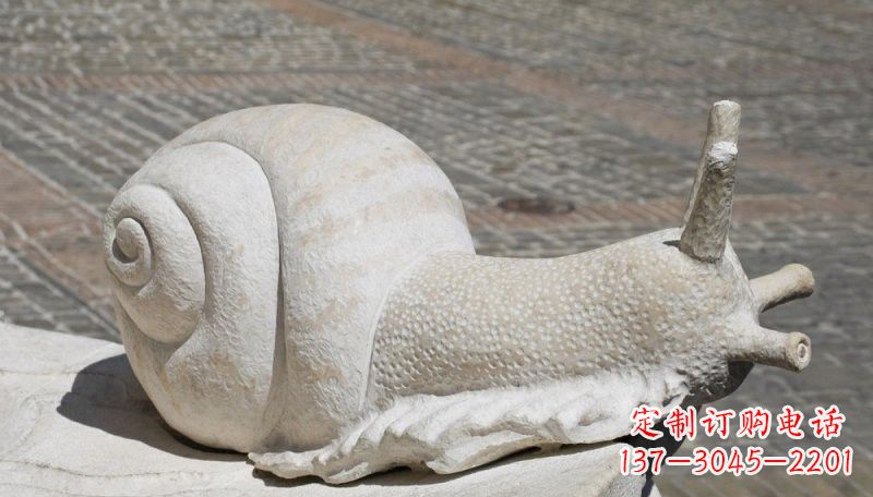 河南汉白玉蜗牛动物石雕