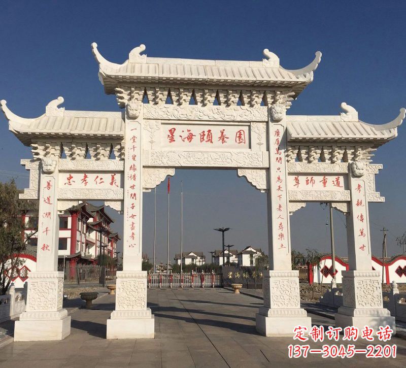 河南汉白玉小区牌坊雕塑:让家园更加美丽