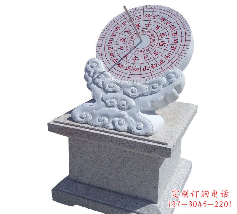 河南精美汉白玉校园日晷雕塑