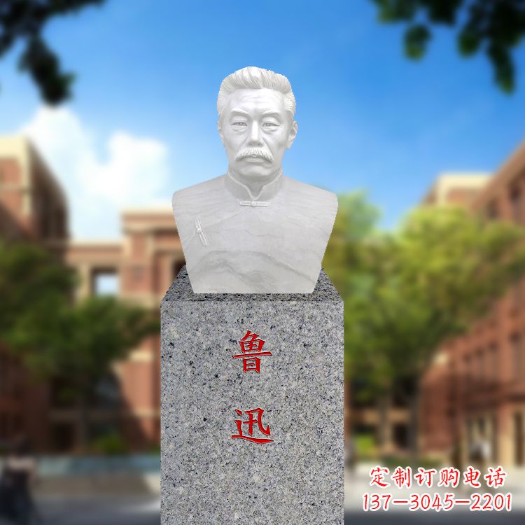 河南为鲁迅传奇升华的馆藏级雕塑