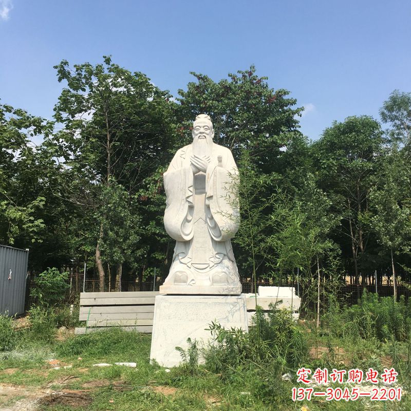 河南汉白玉校园园林艺术——孔子石雕塑