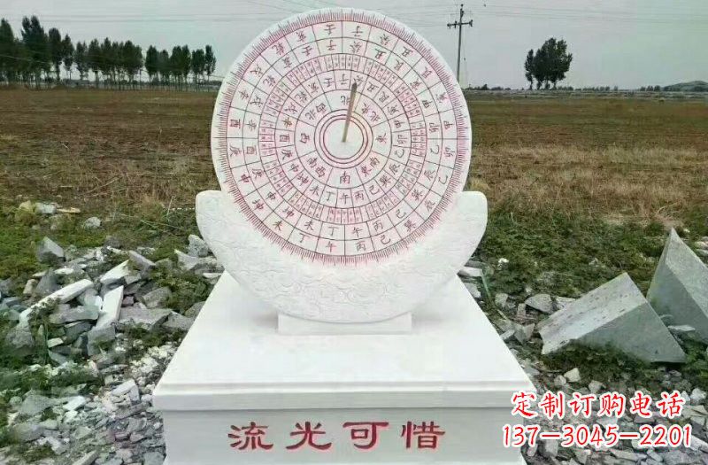 河南汉白玉校园日晷雕塑,给你一份温暖的回忆