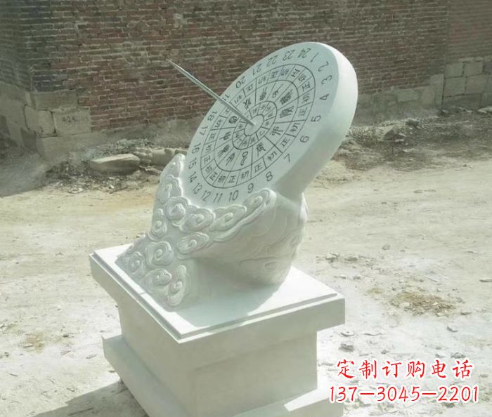 河南汉白玉学校日晷石雕