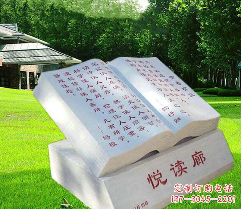 河南答案,标题不计入500字内容。