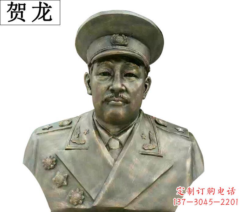河南贺龙胸像伟人铜雕