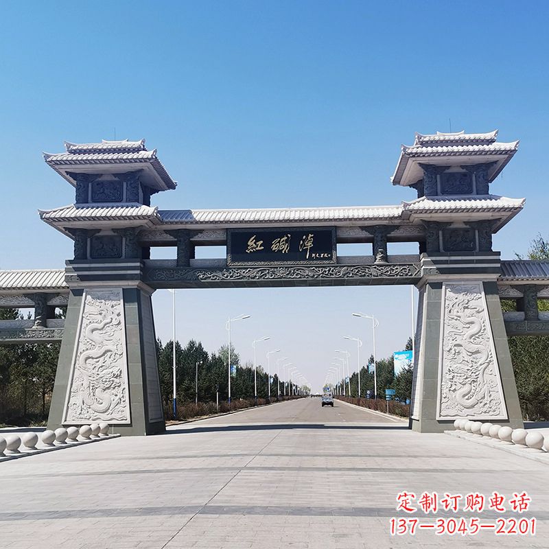 河南红碱淖景区石雕汉阙大门