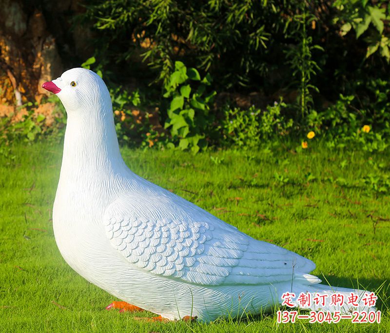 河南红旗和平鸽雕塑—倡导和平与爱的象征