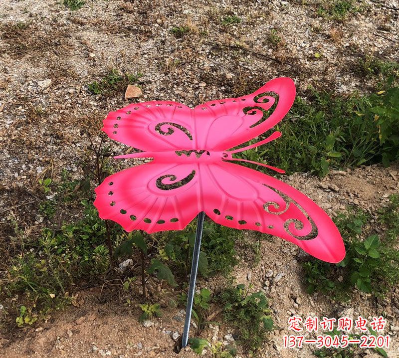 河南红色铁艺不锈钢蝴蝶插件