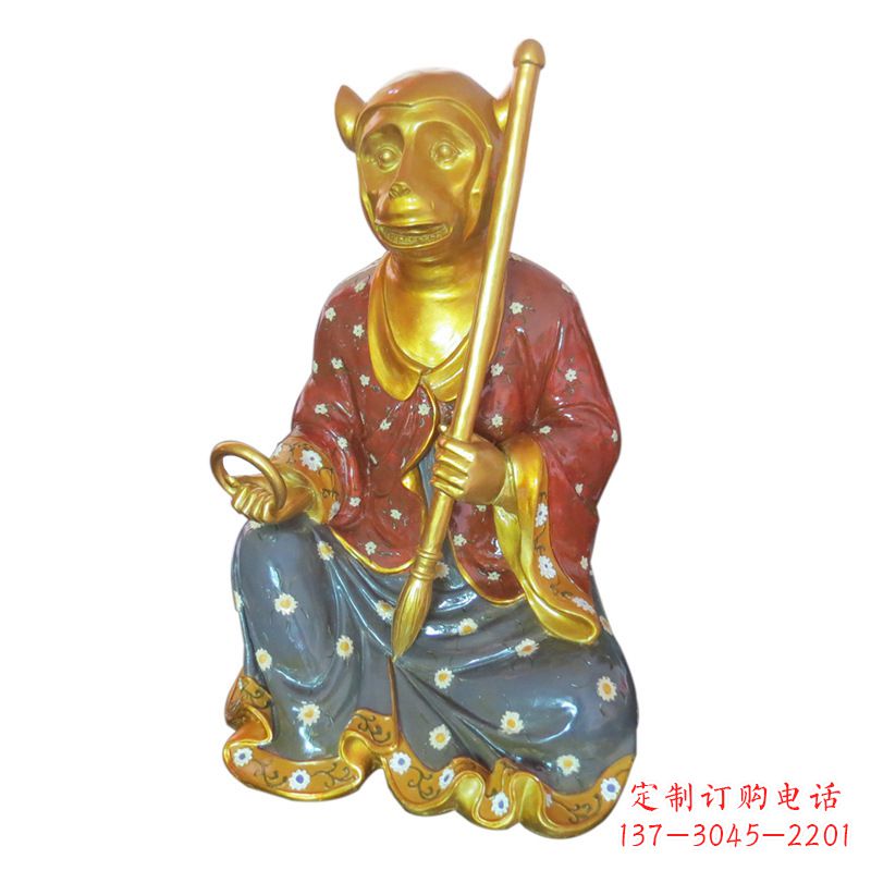 河南结果,用于SEO优化: