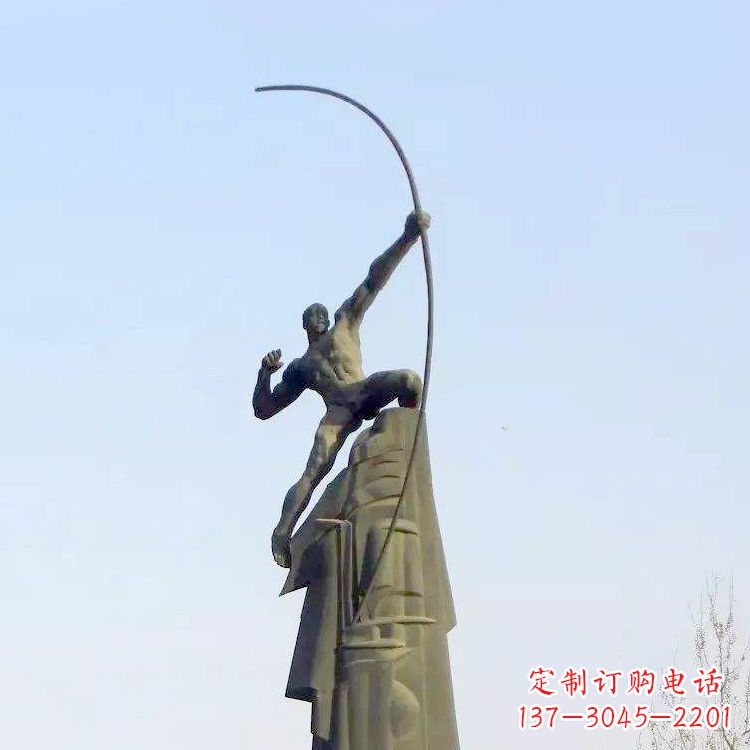 河南后羿景观雕塑