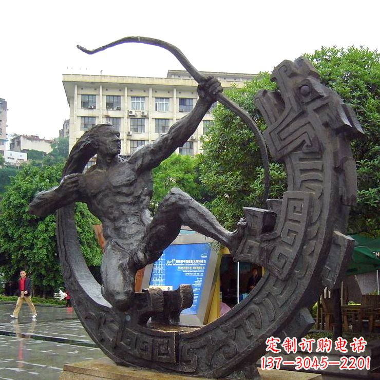 河南后羿射日-城市历史文化人物铜雕塑