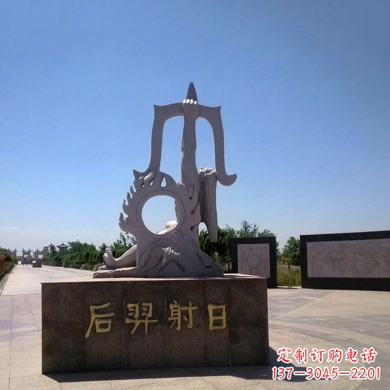 河南后羿射日景观雕塑,由中领雕塑定制,是一件…