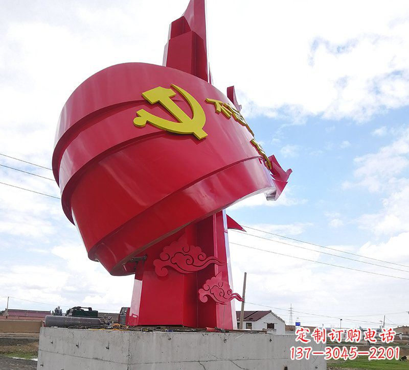 河南展现党旗文化的不锈钢党旗雕塑