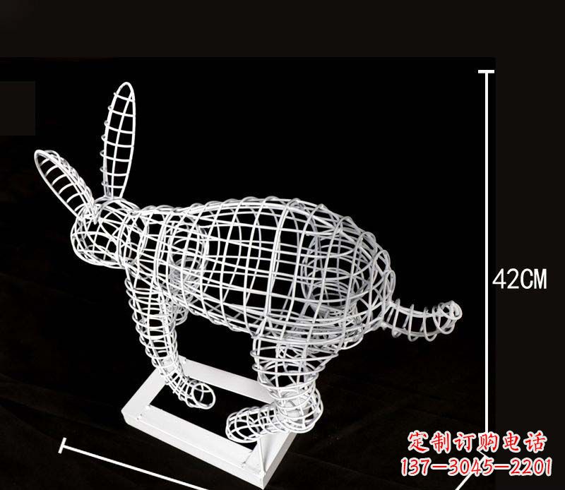 河南户外不锈钢镂空兔子雕塑