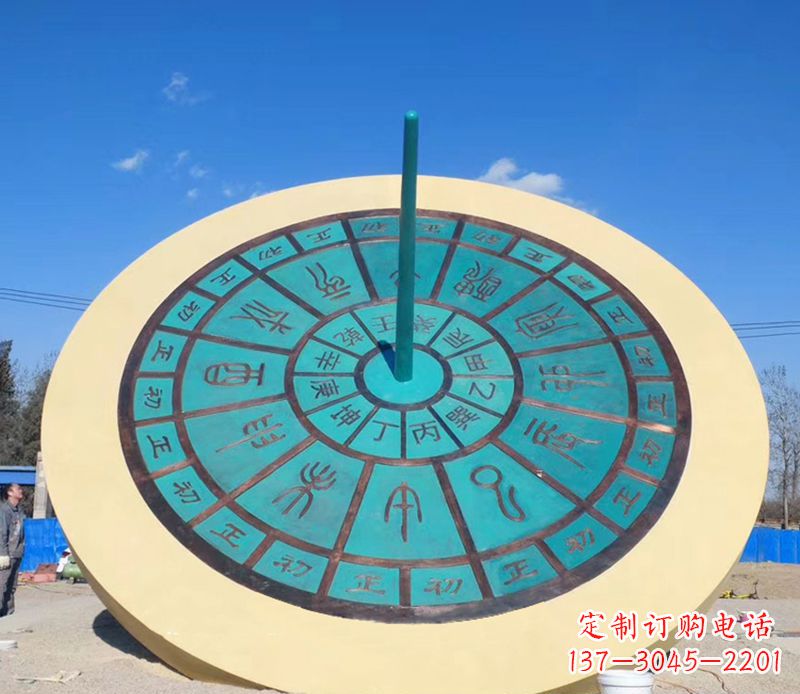 河南优雅百搭:不锈钢日晷雕塑