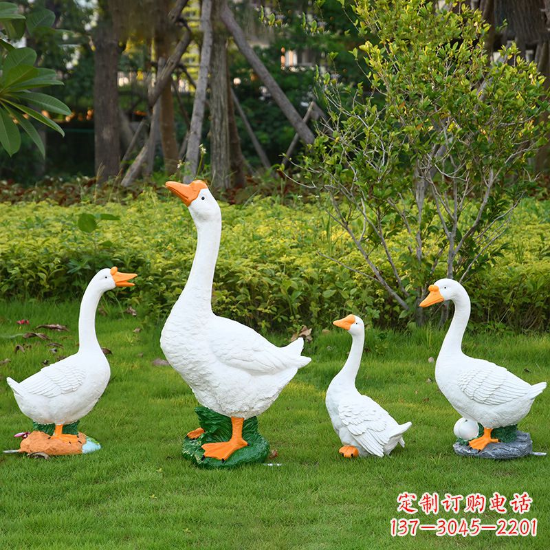 河南户外花园林景观仿真动物鹅鸭子玻璃钢雕塑摆件