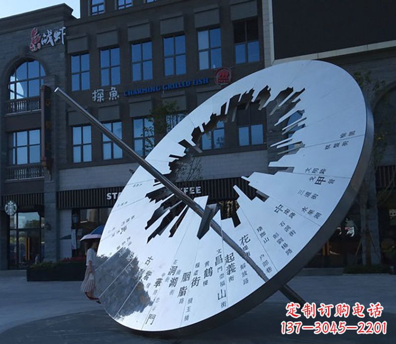 河南传统与现代完美结合的户外日晷雕塑