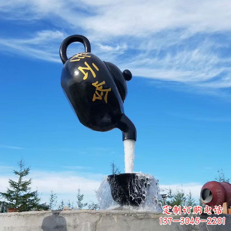 河南户外悬空壶景观喷泉