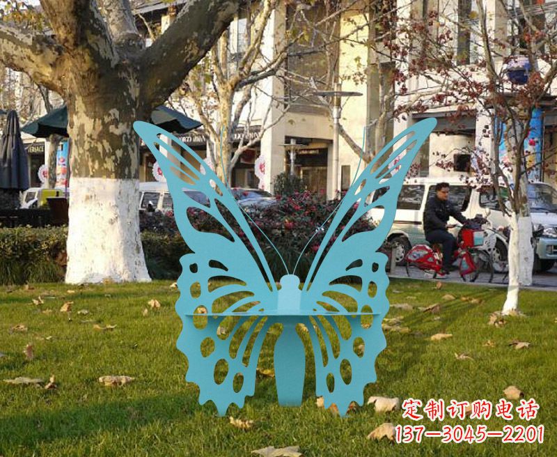 河南户外园林不锈钢蝴蝶造型座椅椅子