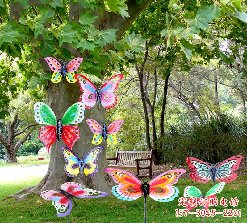 河南户外园林铁艺蝴蝶插挂件,小区花园仿真昆虫雕塑摆件