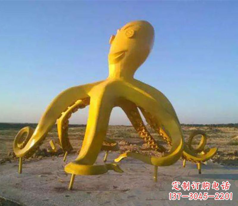 河南户外章鱼雕塑