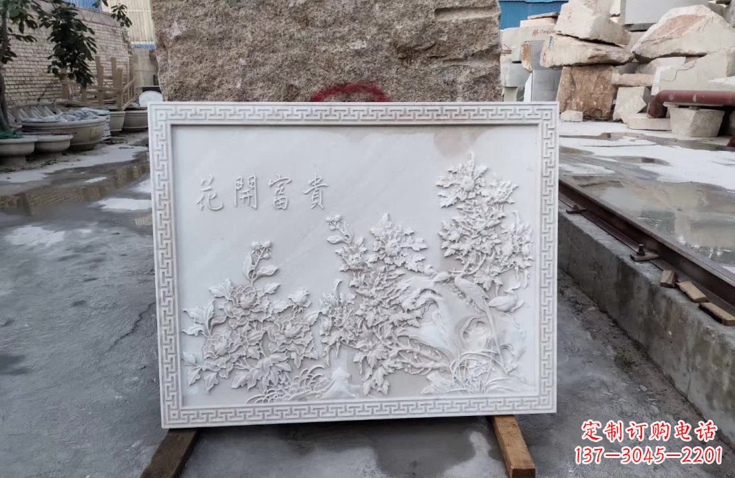 河南花开富贵石雕影壁