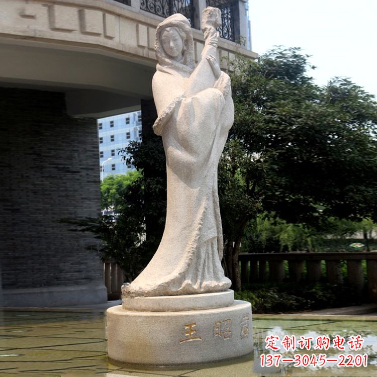 河南为爱而生,王昭君大理石雕塑