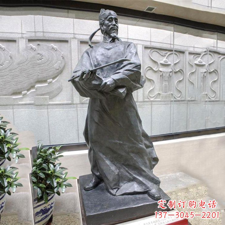 河南铸就历史——吴道子雕塑